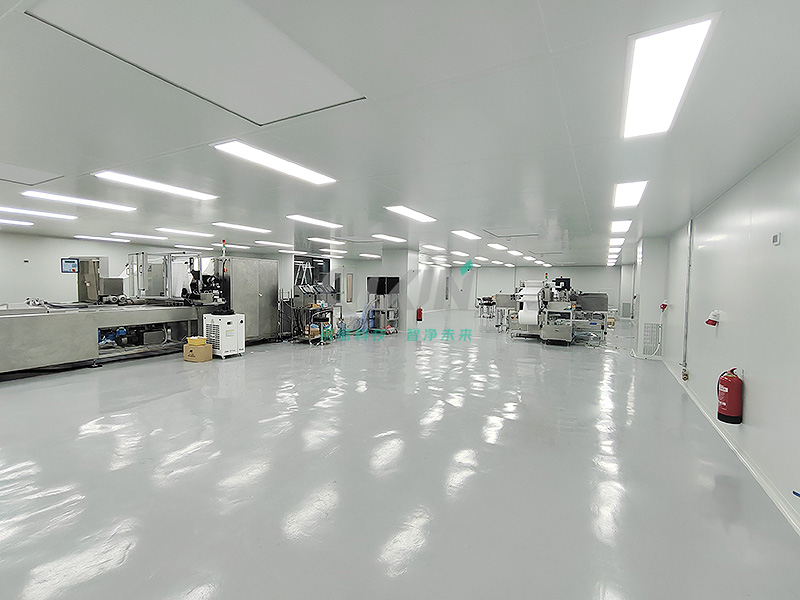 洁净室工程