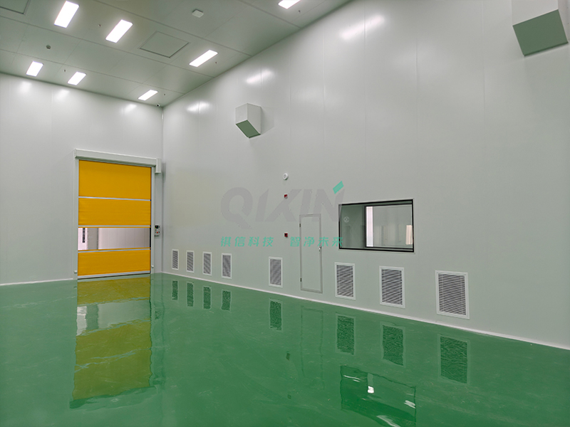 洁净室工程