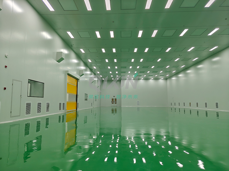 洁净室工程