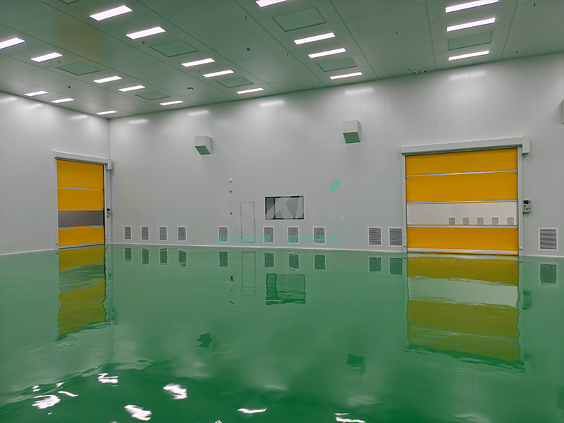 洁净室工程