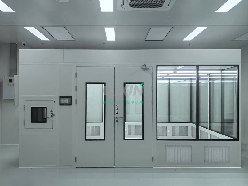洁净室