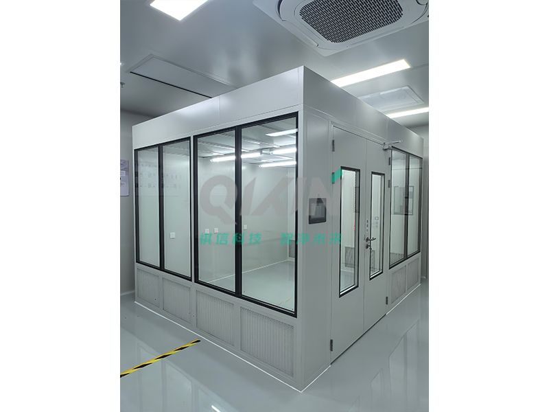 模块化洁净室