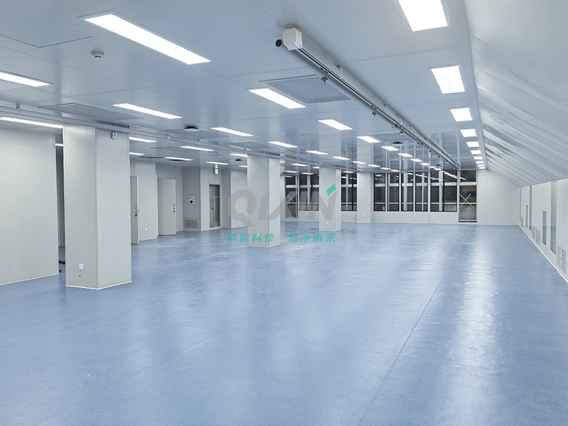 洁净室
